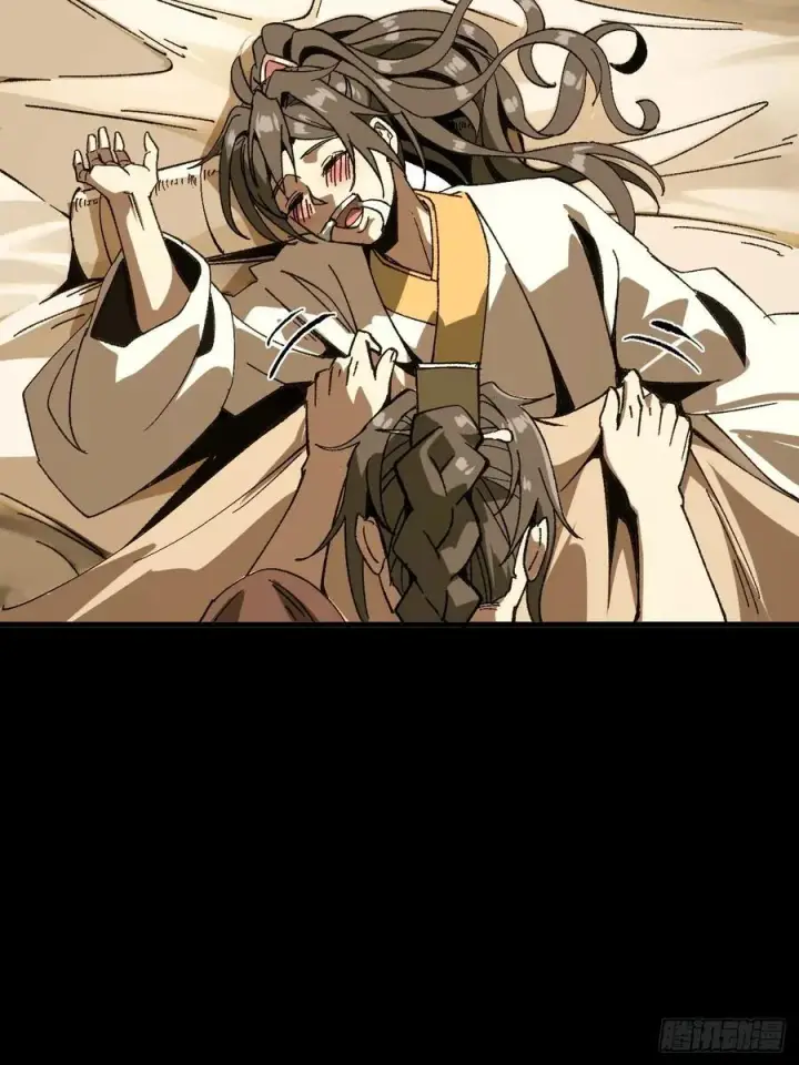 漫画《一不小心，名垂千史》第93话第5张图