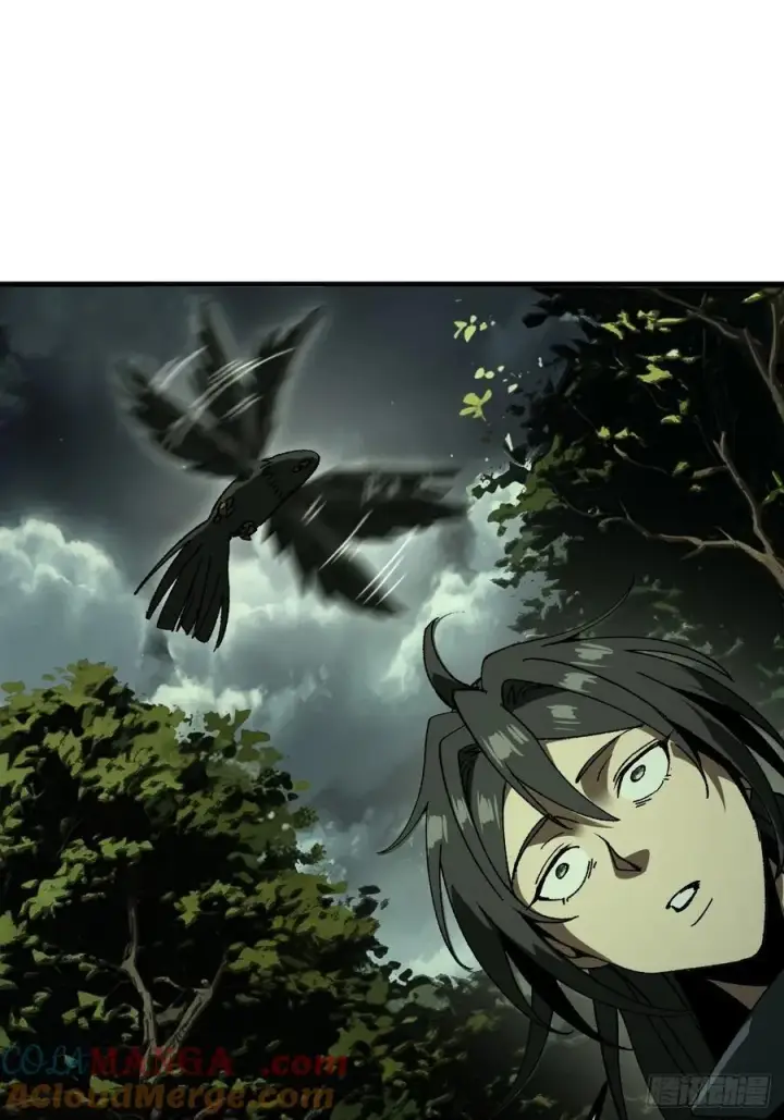 漫画《一不小心，名垂千史》第94话第13张图
