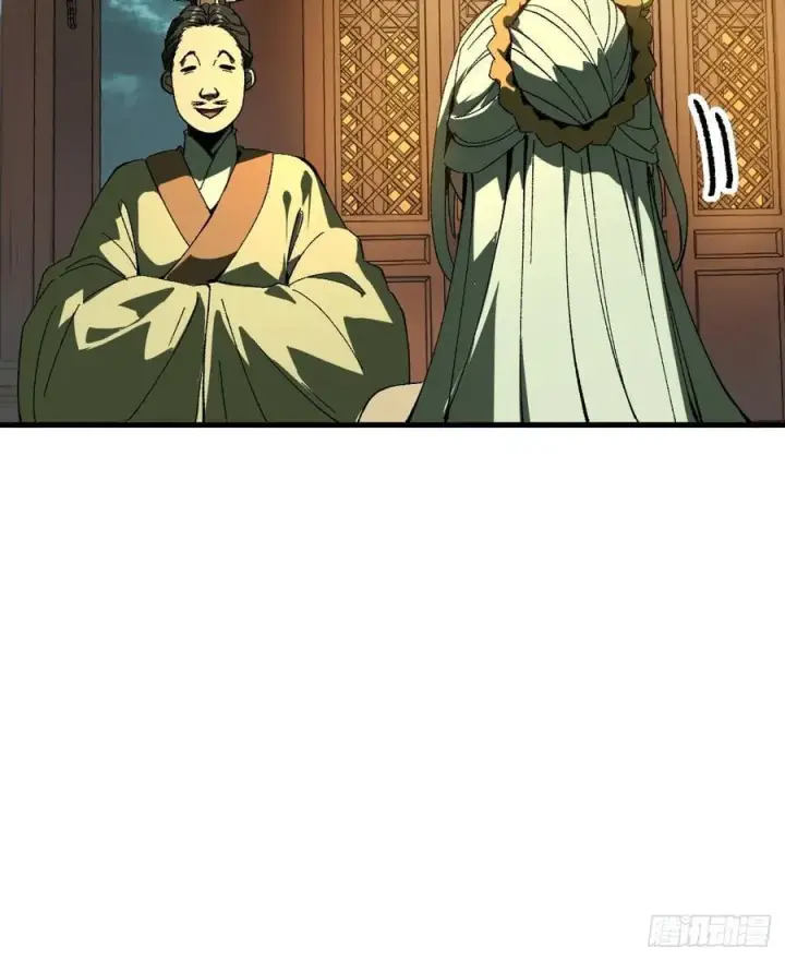 漫画《一不小心，名垂千史》第95话第36张图