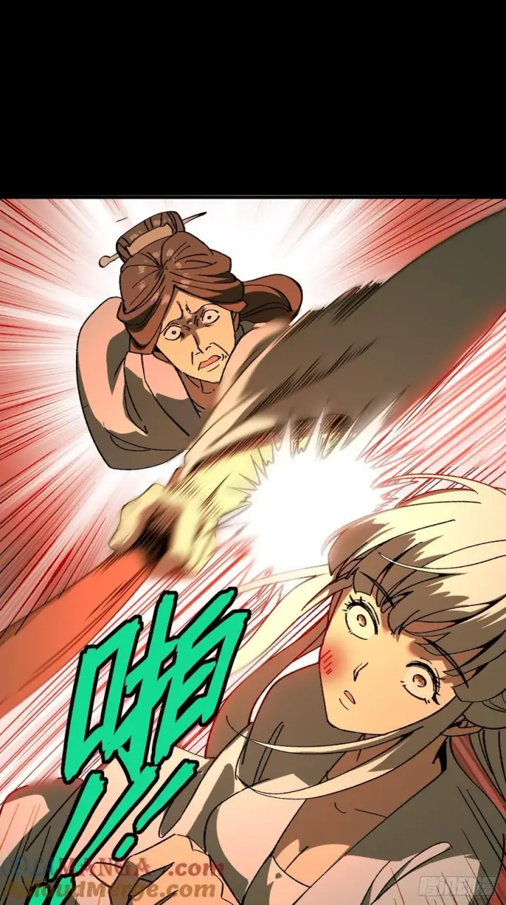 漫画《一不小心，名垂千史》第96话第5张图