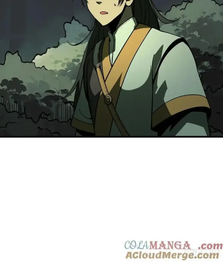 漫画《一不小心，名垂千史》第100话第15张图