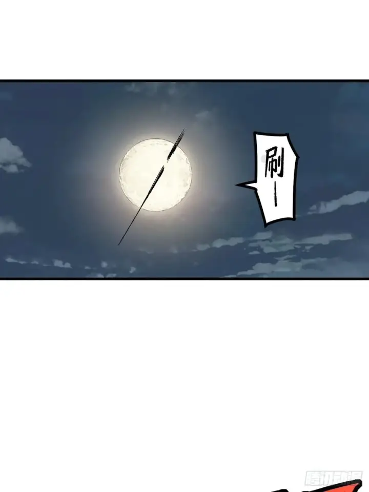 漫画《一不小心，名垂千史》第104话第19张图