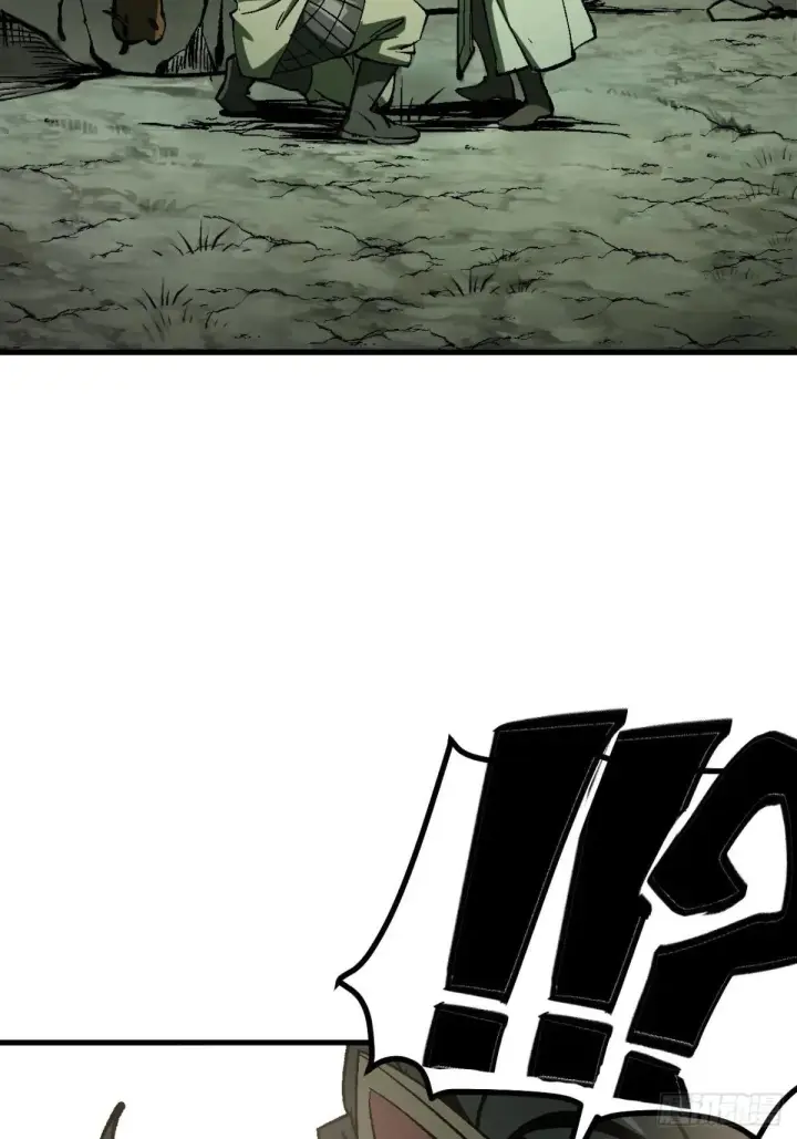 漫画《一不小心，名垂千史》第105话第7张图
