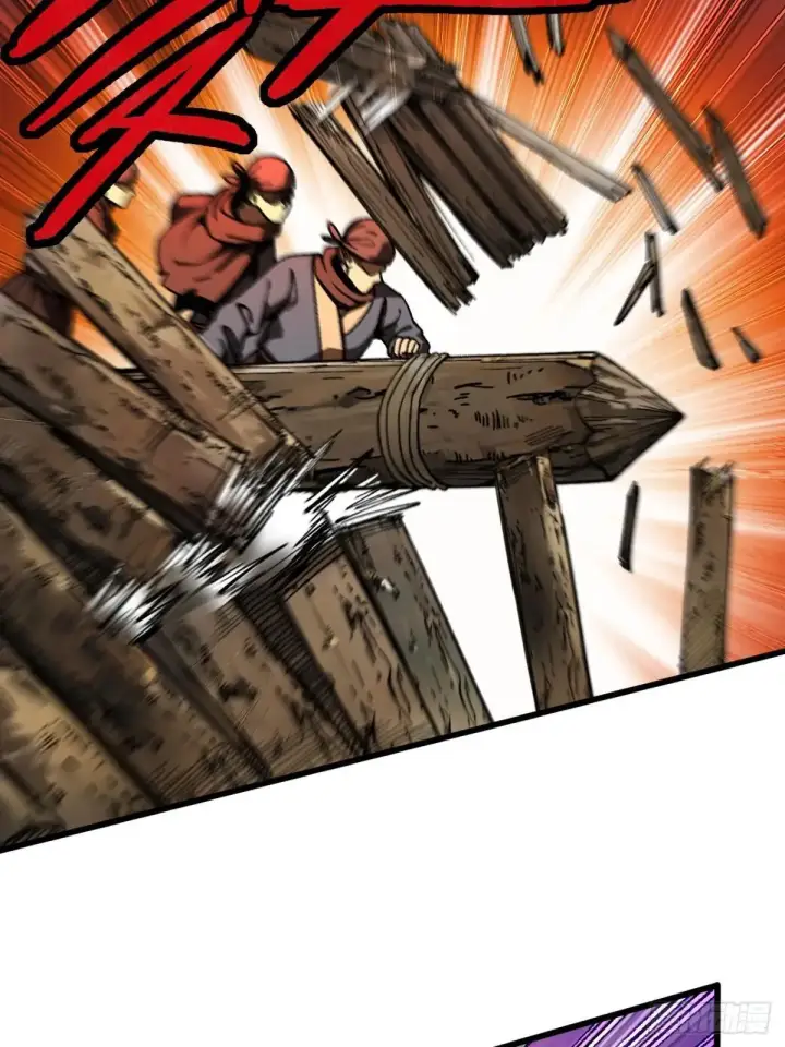 漫画《一不小心，名垂千史》第106话第3张图