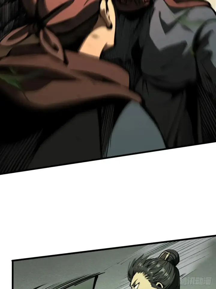 漫画《一不小心，名垂千史》第106话第7张图