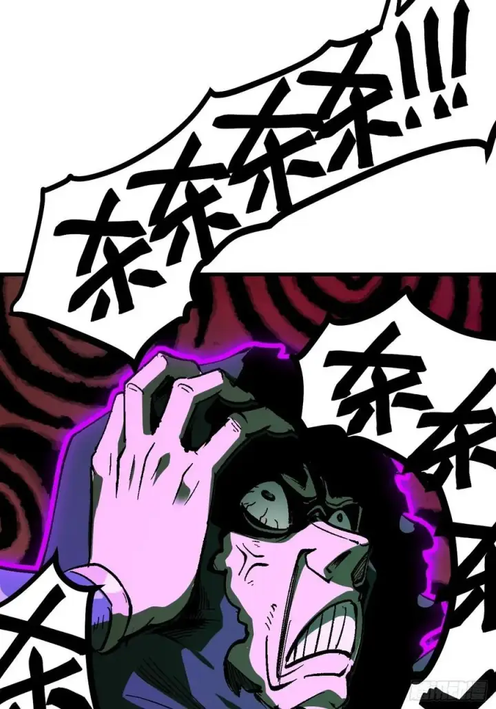 漫画《一不小心，名垂千史》第115话第28张图