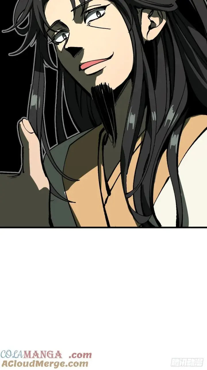 漫画《一不小心，名垂千史》第116话第16张图