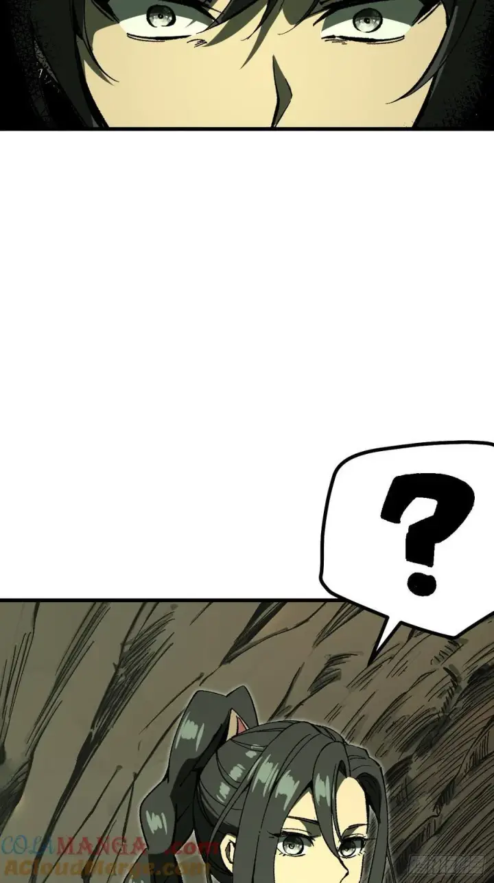 漫画《一不小心，名垂千史》第117话第9张图