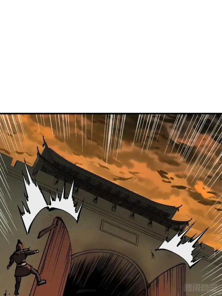 漫画《一不小心，名垂千史》第119话第27张图