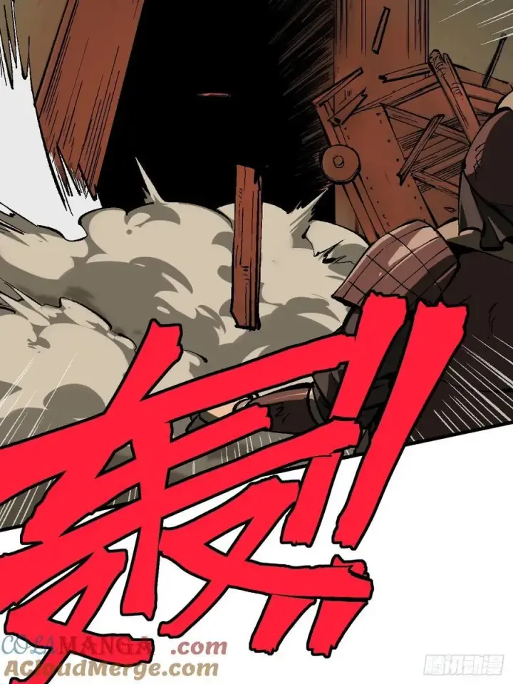 漫画《一不小心，名垂千史》第119话第28张图
