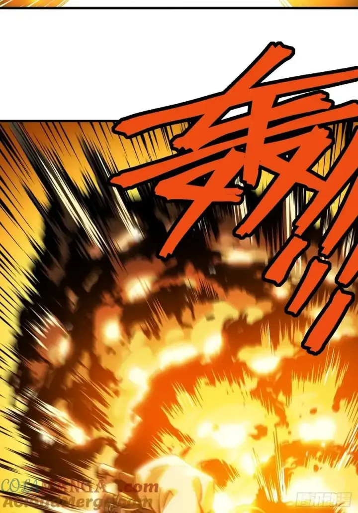 漫画《一不小心，名垂千史》第132话第21张图