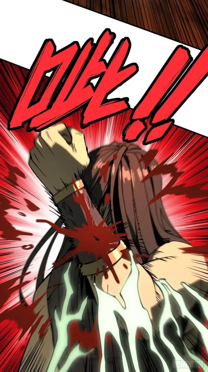 漫画《一不小心，名垂千史》第133话第2张图