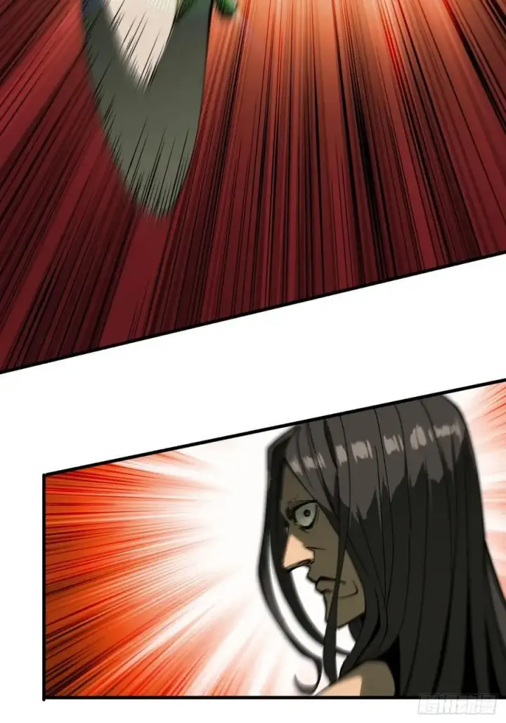 漫画《一不小心，名垂千史》第133话第24张图
