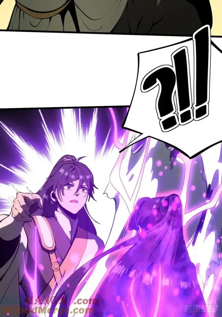 漫画《一不小心，名垂千史》第135话第5张图