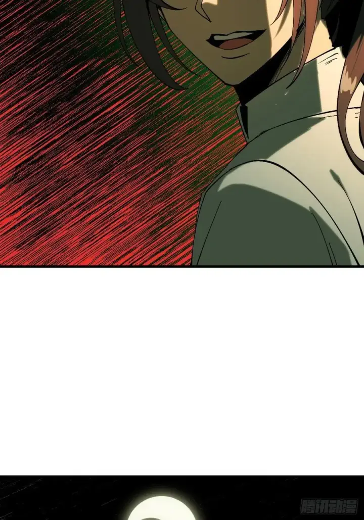 漫画《一不小心，名垂千史》第143话第18张图