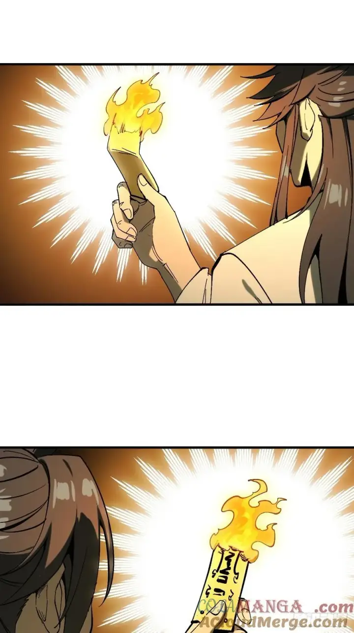 漫画《一不小心，名垂千史》第143话第37张图