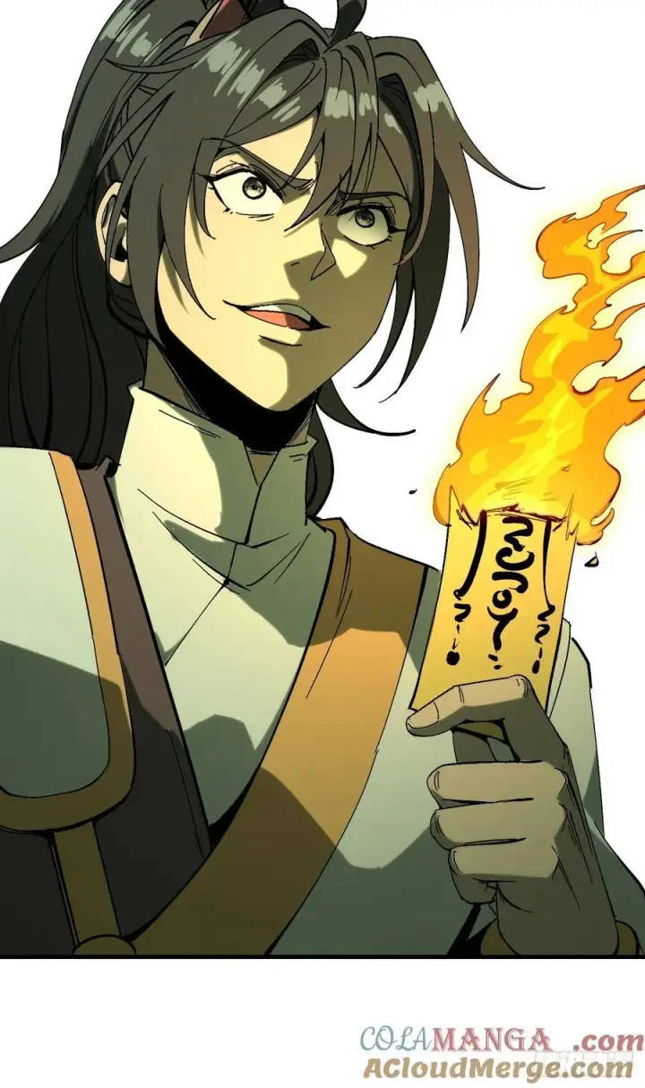 漫画《一不小心，名垂千史》第143话第39张图