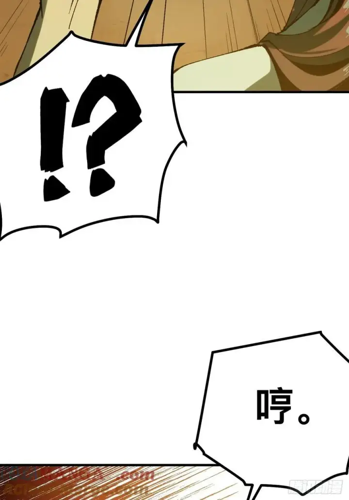 漫画《一不小心，名垂千史》第144话第11张图