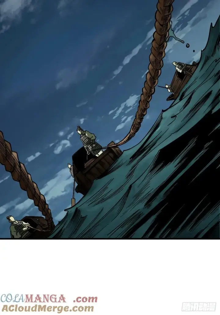 漫画《一不小心，名垂千史》第145话第9张图