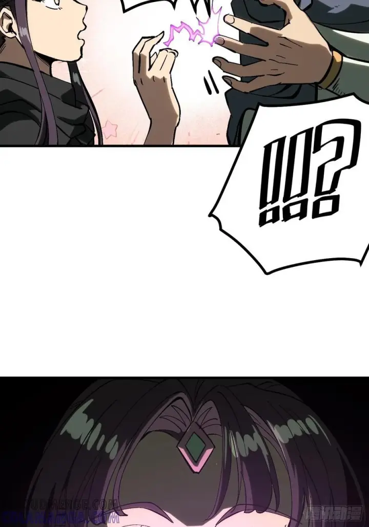 漫画《一不小心，名垂千史》第148话第21张图
