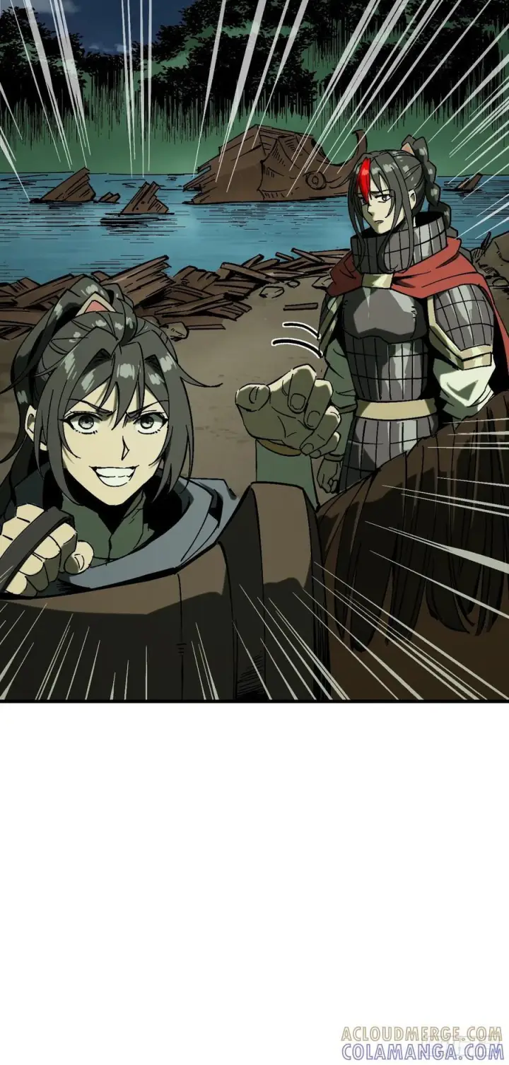 漫画《一不小心，名垂千史》第150话第19张图