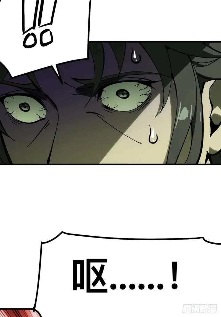 漫画《一不小心，名垂千史》第151话第2张图