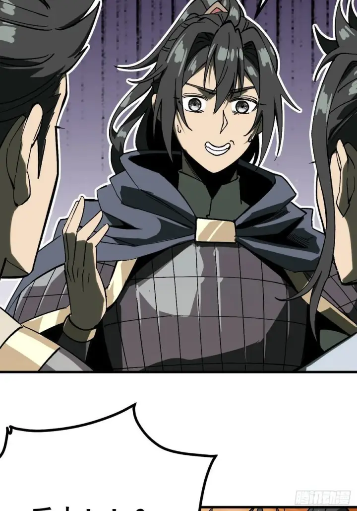 漫画《一不小心，名垂千史》第156话第26张图