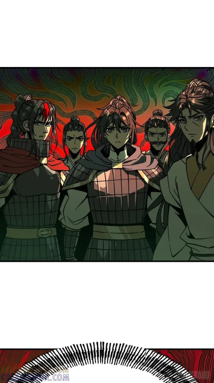 漫画《一不小心，名垂千史》第159话第13张图