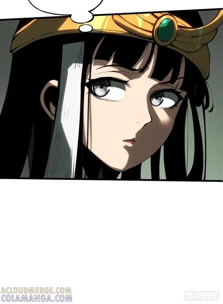 漫画《一不小心，名垂千史》第160话第37张图