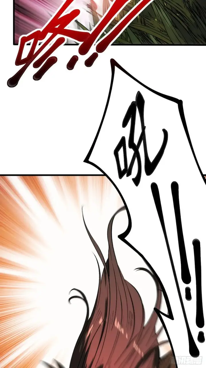 漫画《一不小心，名垂千史》第161话第5张图