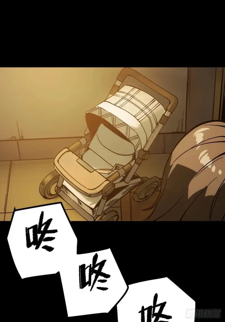 漫画《一不小心，名垂千史》第163话第14张图