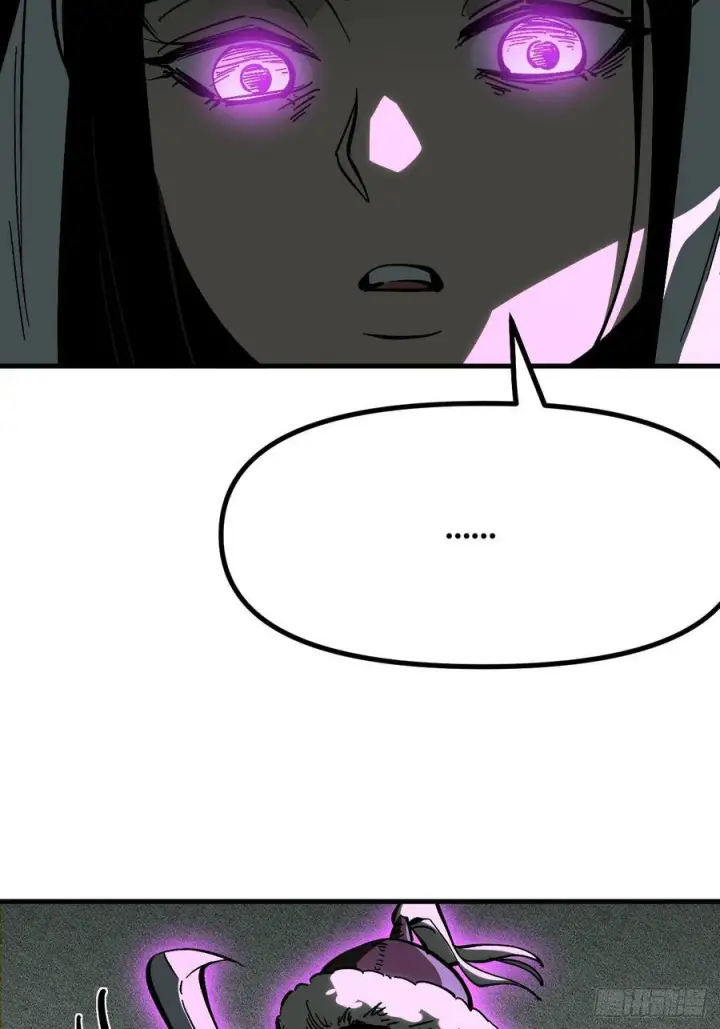 漫画《一不小心，名垂千史》第166话第32张图