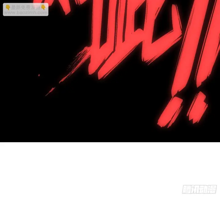 漫画《一不小心，名垂千史》第172话第34张图