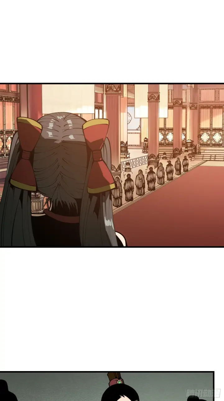 漫画《一不小心，名垂千史》第172话第8张图