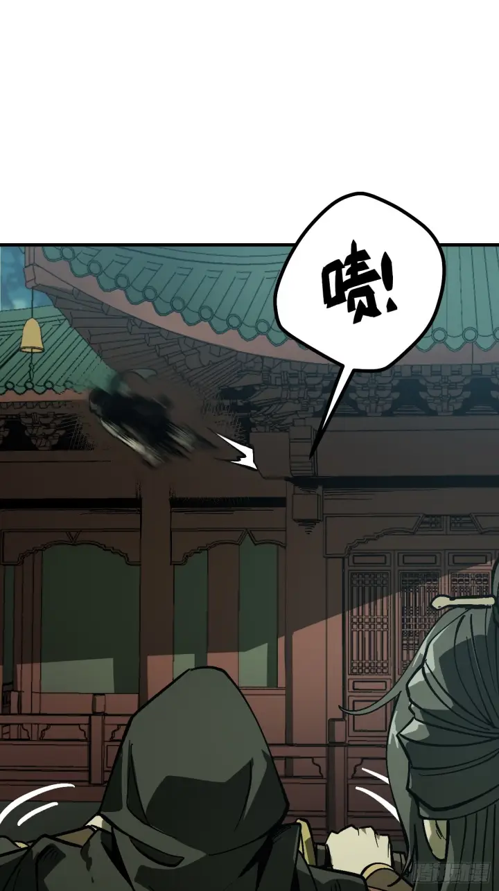 漫画《一不小心，名垂千史》第173话第48张图