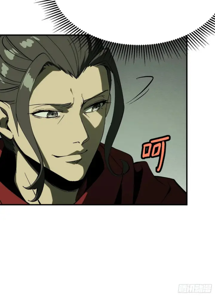 漫画《一不小心，名垂千史》第177话第33张图