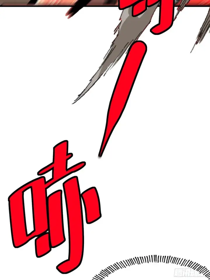 漫画《一不小心，名垂千史》第180话第53张图