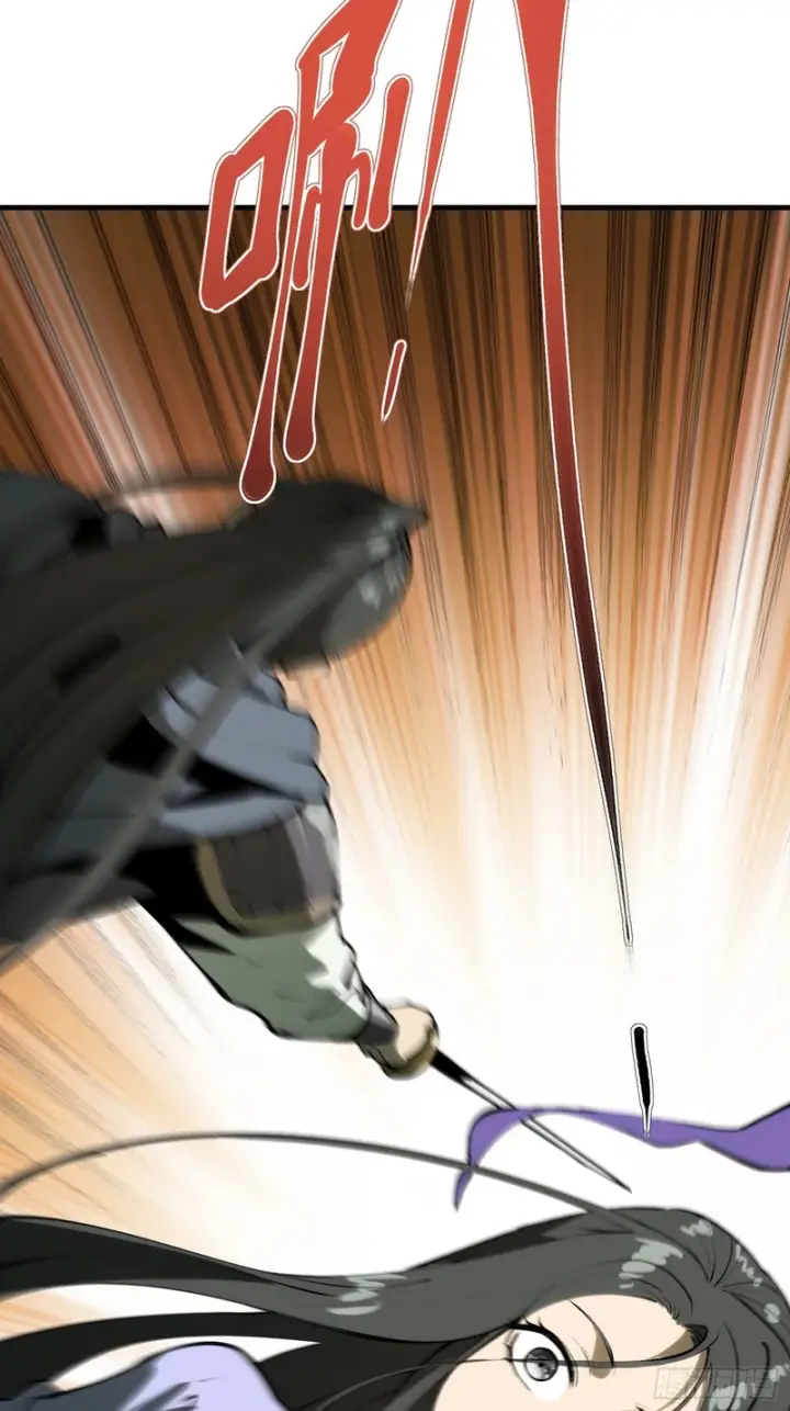 漫画《一不小心，名垂千史》第181话第32张图