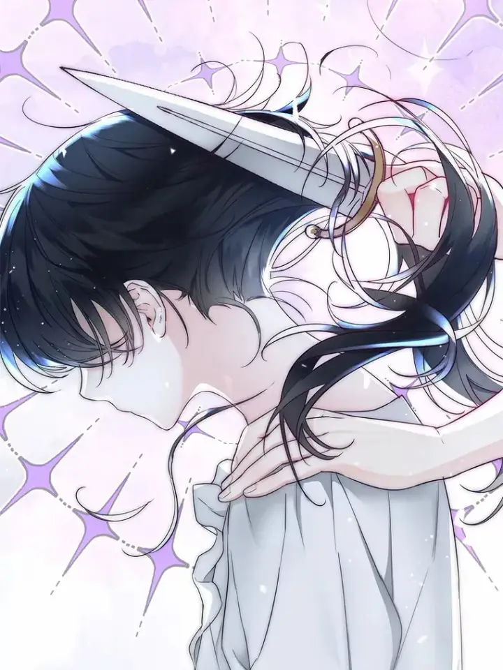 漫画《一不小心娶了女装大佬》3.我们结婚吧第13张图