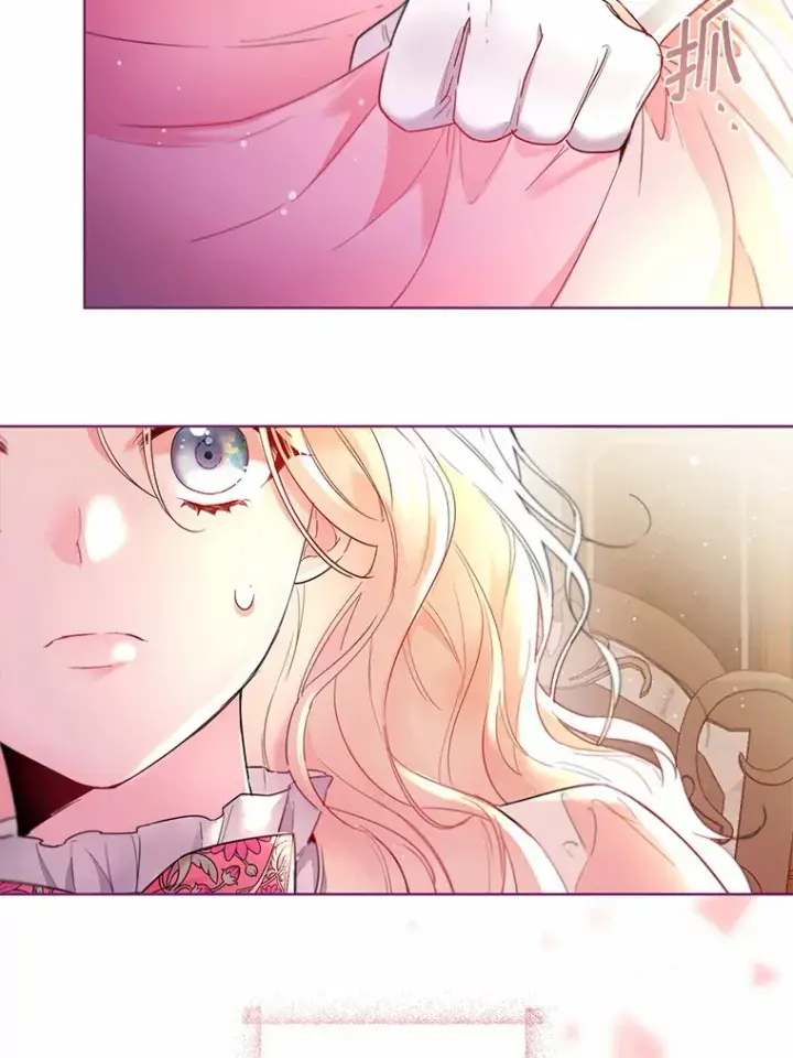 漫画《一不小心娶了女装大佬》3.我们结婚吧第49张图