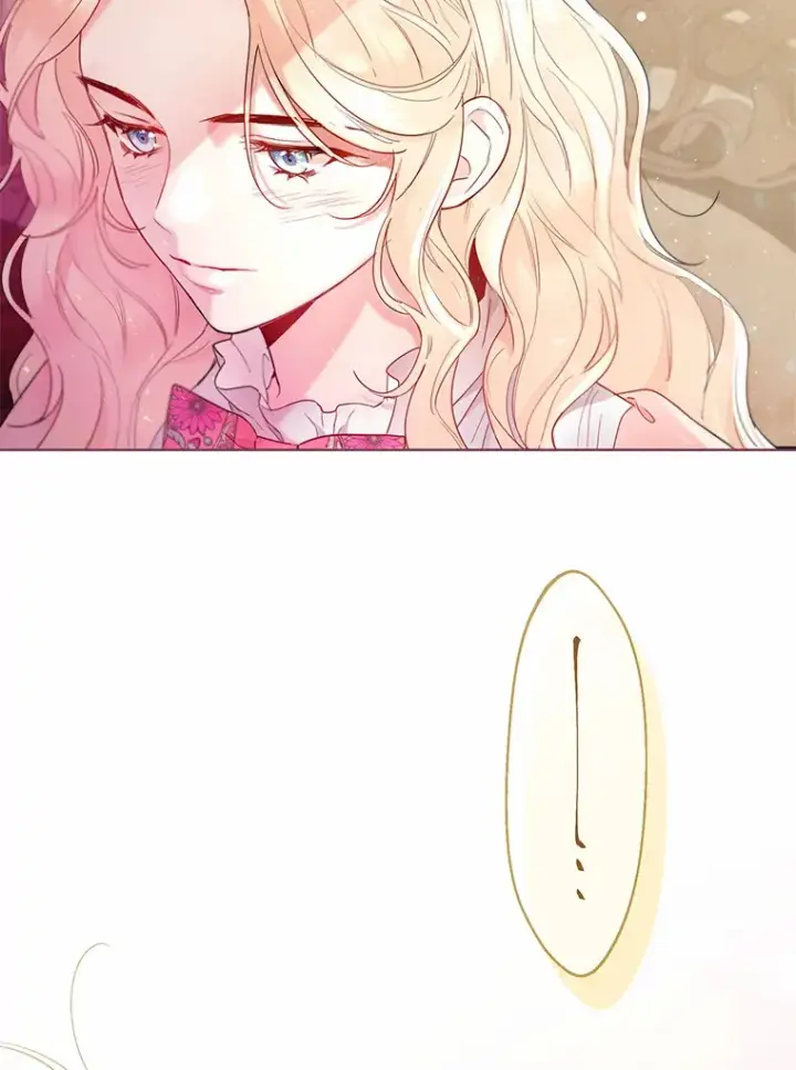 漫画《一不小心娶了女装大佬》3.我们结婚吧第74张图