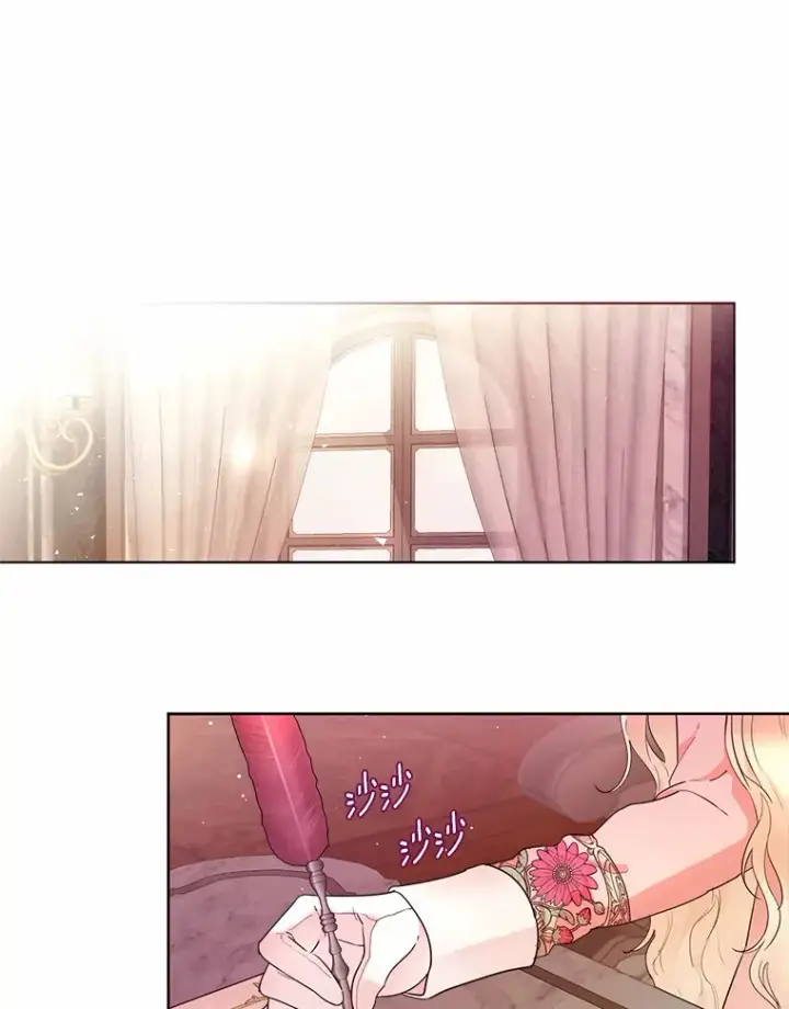 漫画《一不小心娶了女装大佬》3.我们结婚吧第95张图