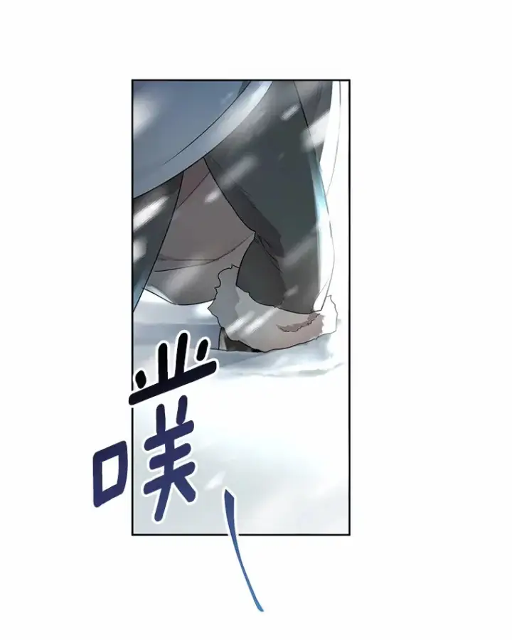 漫画《一不小心娶了女装大佬》4.合适的选择第75张图