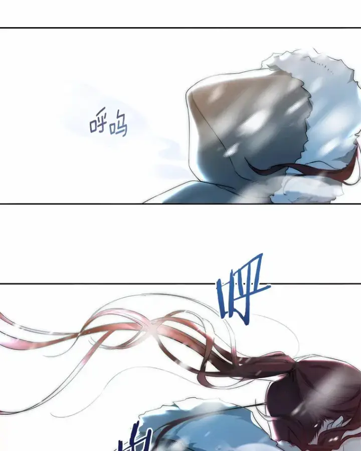 漫画《一不小心娶了女装大佬》4.合适的选择第76张图