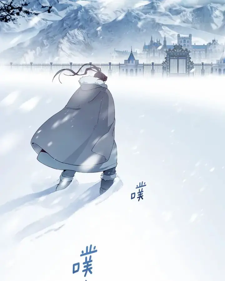 漫画《一不小心娶了女装大佬》4.合适的选择第78张图