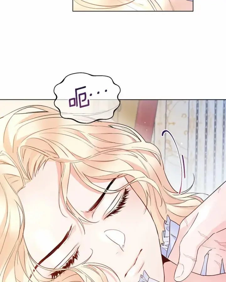 漫画《一不小心娶了女装大佬》9.确认第43张图
