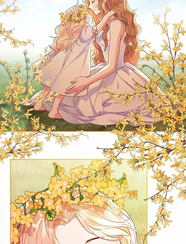 漫画《一不小心娶了女装大佬》9.确认第77张图