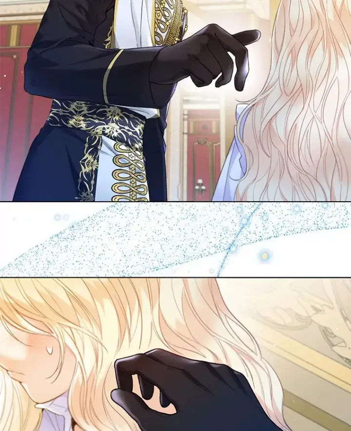 漫画《一不小心娶了女装大佬》12.向您道歉第15张图