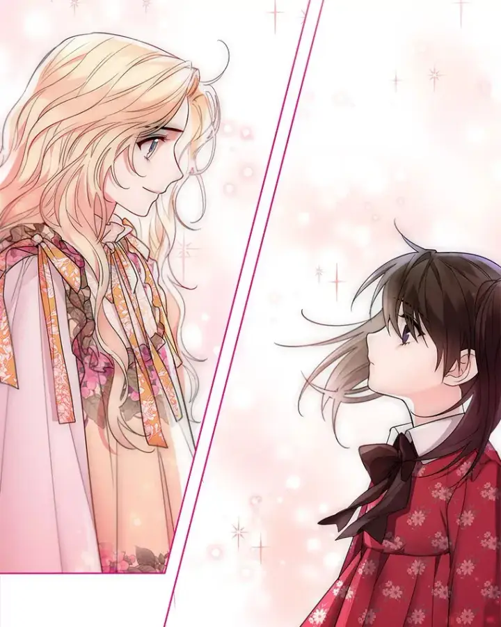 漫画《一不小心娶了女装大佬》14.道别第70张图