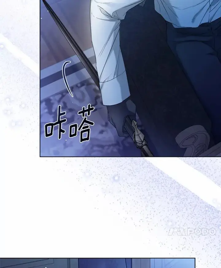 漫画《一不小心娶了女装大佬》14.道别第78张图